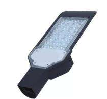 Cool White Poly PERC LED Aluminium 13 Ah Solar Street Light_0