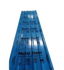 Metal Shine Corrugated PPGI Roofing Sheet Colour Coated_0