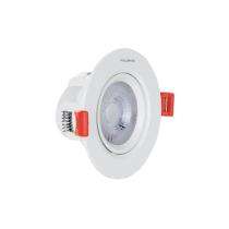 HALONIX 12 W Round White 150 x 150 mm LED Panel Lights Recessed Mounted_0