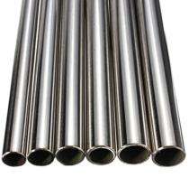 OMKAR 2 mm Structural Tubes Stainless Steel ASTM A322 220 mm_0