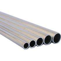 Bullion 90 mm Round Aluminium Pipes_0