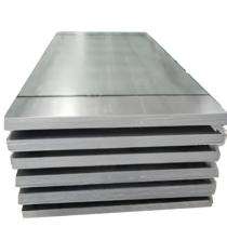 AMNS 8 mm MS Plates IS 2062 E250 1250 mm 6 m_0