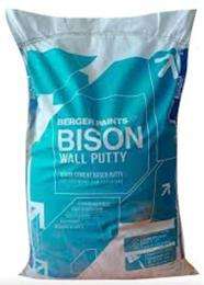 Berger Powder Wall Putty 40 kg_0