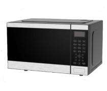 G-Plus GMGP2500MG 25 L Solo Microwave Oven_0