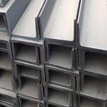 B and B 75 x 40 mm MS Channels 4.8 mm_0