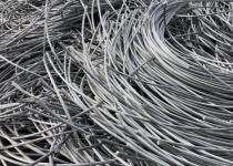 Uma Aluminium Metal Scrap Cut Piece 90% Purity_0