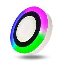 D'Mak 16 W Round Multicolour 195 mm LED Panel Lights Surface Mounted_0