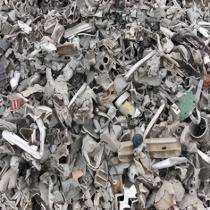 Universe Mild Steel Metal Scrap Cut Piece 85%_0