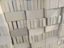 Naya Class I 230 mm 115 mm 75 mm Acid Proof Bricks_0