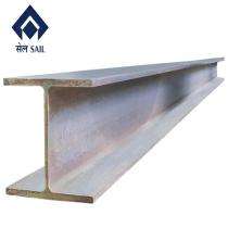 SAIL 100 x 55 mm MS Beam 6 m 6.5 kg/m 4.5 mm_0