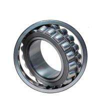 NBC 75 mm Roller Spherical Bearing 21315 MB C3 W33 37 mm_0