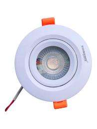 SIPL1027 7 W LED COB Light 700 Lumen Cool Day White_0