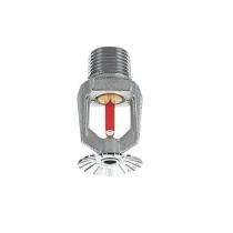 S02 5.6 mm Sprinkler Pendant 20 - 68 l/min_0