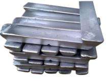 Trinity Aluminium 24 inch Ingots_0