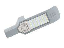 Crompton 50 W Cool Daylight IP65 4 kV LED Street Lights_0