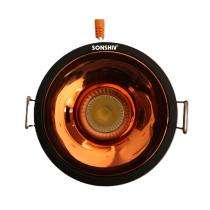 SONSHIV SIPL1109 12 W LED COB Light 1200 Lumen Warm White_0