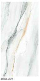 KAG 30 mm Brasil Light Granite Slab 1200 x 1800 mm Glossy_0