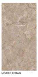 KAG 15 mm Mistrio Brown Granite Slab 800 x 1600 mm Glossy_0