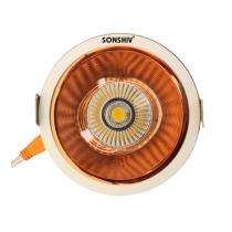 SONSHIV SIPL1107 12 W LED COB Light 1200 Lumen White_0