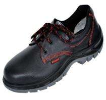 Karam FS01 Leather Steel Toe Safety Shoes Black_0