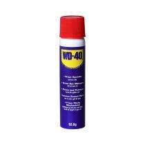 Rust Removing Spray WD-40 63.8 gm_0