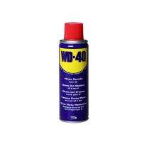 Rust Removing Spray WD-40 170 gm_0