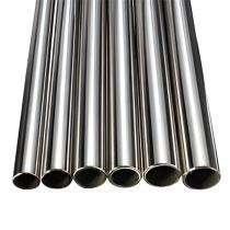 SAIL 1.4 mm Structural Tubes Stainless Steel IS 2062 500 mm_0