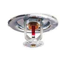 DIM20 12 mm Sprinkler Rotating 20 l/h_0
