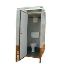 Falak Mild Steel 8.6 ft Portable Toilet Cabin White_0