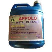 Appolo Metal Cleaner Brown Liquid 5 kg Can_0