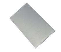 INALCO 0.5 mm Cold Rolled Aluminium Sheet AA 1060 500 x 305 mm_0