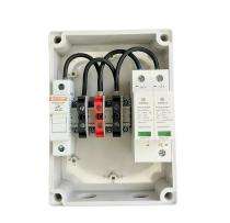 HAVELLS 1 In 1 Out IP67 DCDB_0