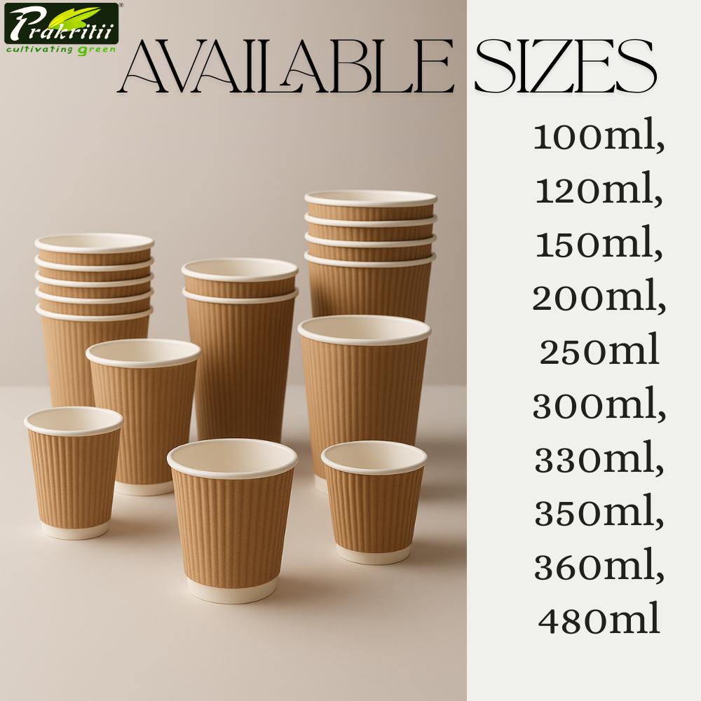 Rippled Paper Coffee Disposable Cups 150 mL Brown_3