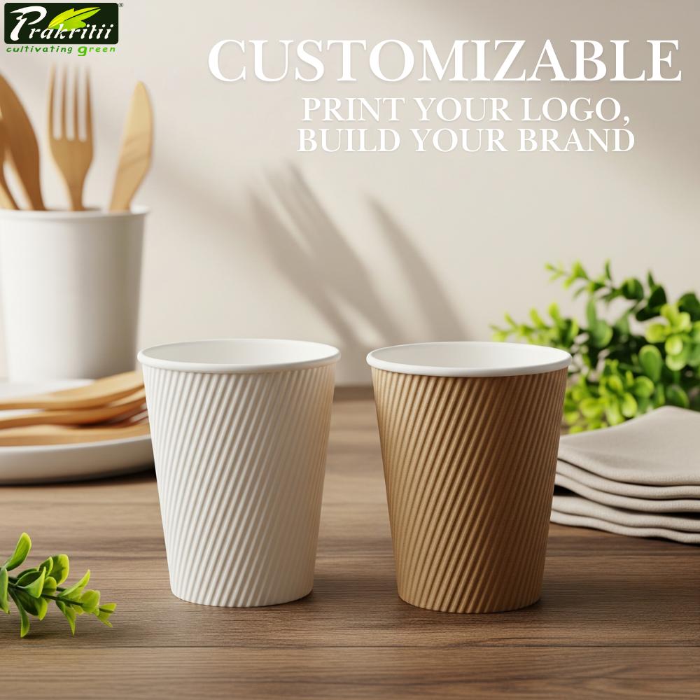 Rippled Paper Coffee Disposable Cups 150 mL Brown_4