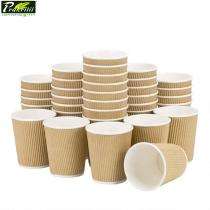 Rippled Paper Coffee Disposable Cups 150 mL Brown_0