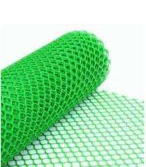 Smit Garden HDPE Fence 121.9 x 3 cm_0