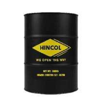 HINCOL Slow Setting Bitumen SS1 200 kg_0