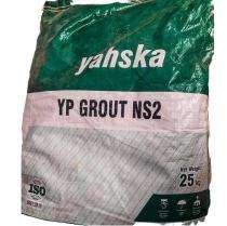 Yahska Portland Cement Based Tile Grout 25 kg HDPE Bag_0