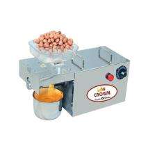 CROWN 5 kg/hr Automatic Oil Extraction Machine OPM600 600 W_0