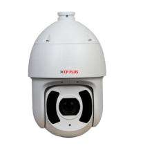 CP PLUS CCTV Cameras CP-UNP-F4521L30-DPQ Dome 2 MP 300 m 3.95 mm_0