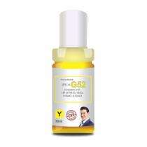 ProDot Yellow HP 70 g Ink Printer Cartridge Consumable_0