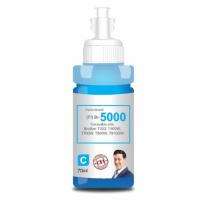 ProDot Cyan Brother 70 g Ink Printer Cartridge Consumable_0