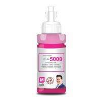 ProDot Magenta Brother 70 g Ink Printer Cartridge Consumable_0