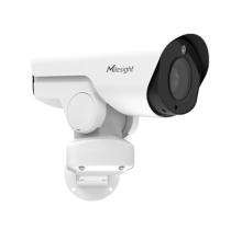 Milesight CCTV Cameras MS-C5367-X23LPC PTZ Bullet Plus 5 MP Upto 180 m 5 - 117 mm_0