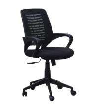 SKICHAIRZ Revolving Chair Black 985 x 635 x 605 mm Mesh Office Chairs_0