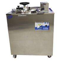 PSI-SAC52L Automatic Vertical Autoclave 52 L_0