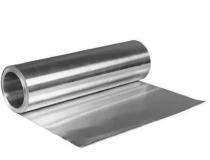 VIRGO PLUS Plain 0.19 mm 1220 mm 6 m Aluminium Foil_0
