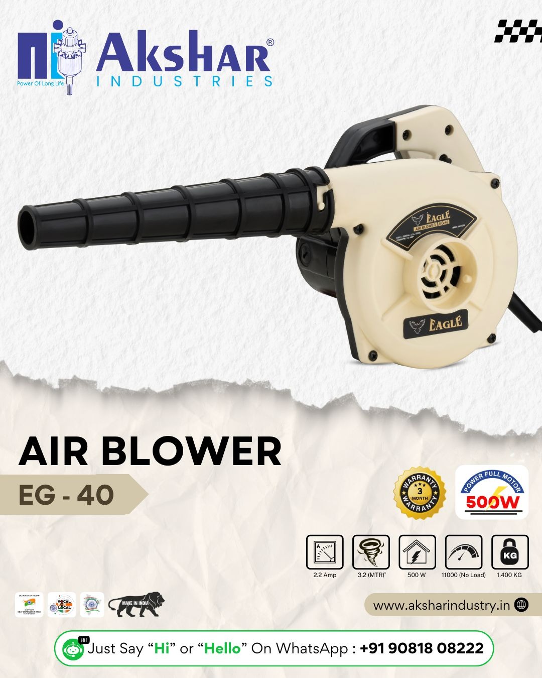 EAGLE 500 W EG-40 Air Blowers_4
