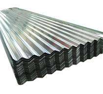 BALCO Corrugated Aluminium Roofing Sheet_0