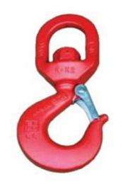 Safelift 16 mm Alloy Steel Eye Hook SEHSL811 11 ton_0